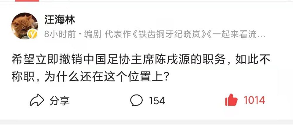 下半场伤停补时6分钟，全场比赛结束，最终巴黎1-1多特。
